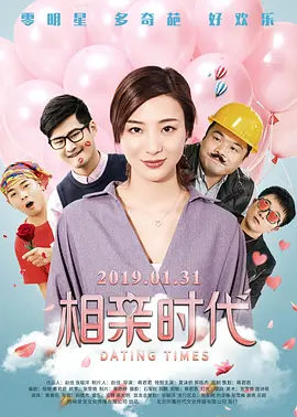 最新中文字幕第一页