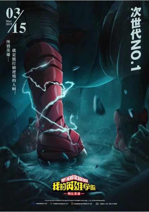 97国产一区二区精品久久呦